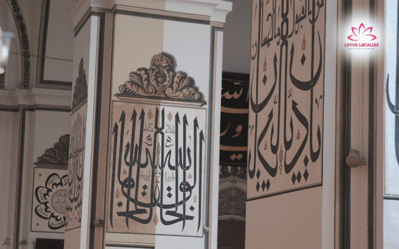 Choosing the right Arabic translation service ensures accuracy and cultural sensitivity. Focus on expertise, cultural insight, quality assurance, service scope, and confidentiality for optimal outcomes.