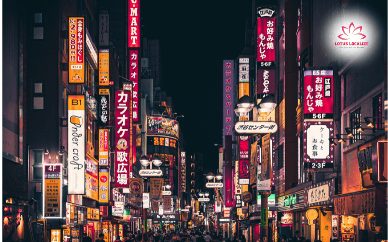 Japanese translation services are transforming industries worldwide by facilitating clear communication in business, localizing media content, and enhancing tourism experiences.